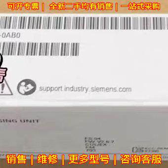 6ES7315-2EH13-0AB0 SIMATIC S7-300 中央处理器模块议价维修