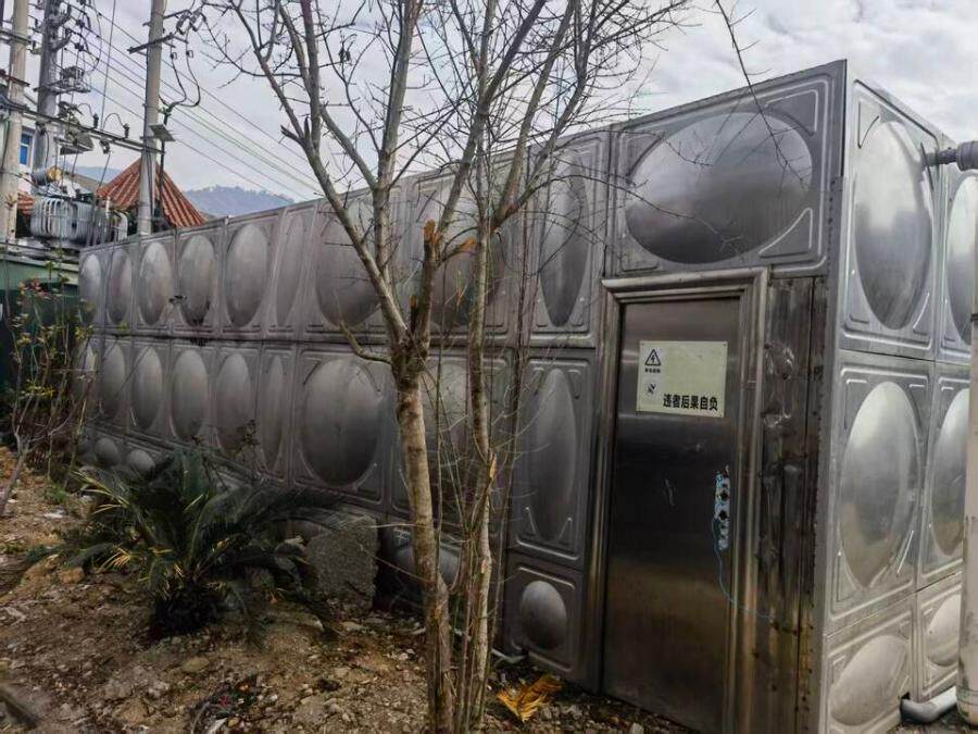 4月15日温州市回收公司一批国有废旧物资网络拍卖公告