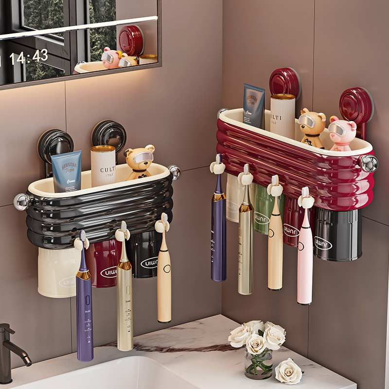 吸盘牙刷置物架多巴胺家用卫生间壁挂磁吸免打孔漱口杯电动牙刷架