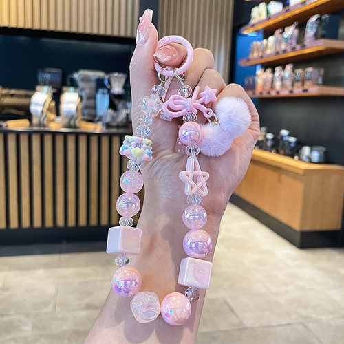 韩系手机链手腕手机壳挂绳包包挂饰串珠钥匙手机小挂件