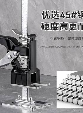 贴瓷砖用的升降调节器瓷砖顶高器 加厚型单柱不锈钢瓷砖顶高器
