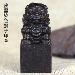 手把件 印章 狮子染色印章官印宝宝 抓周手把件 木质雕刻工艺