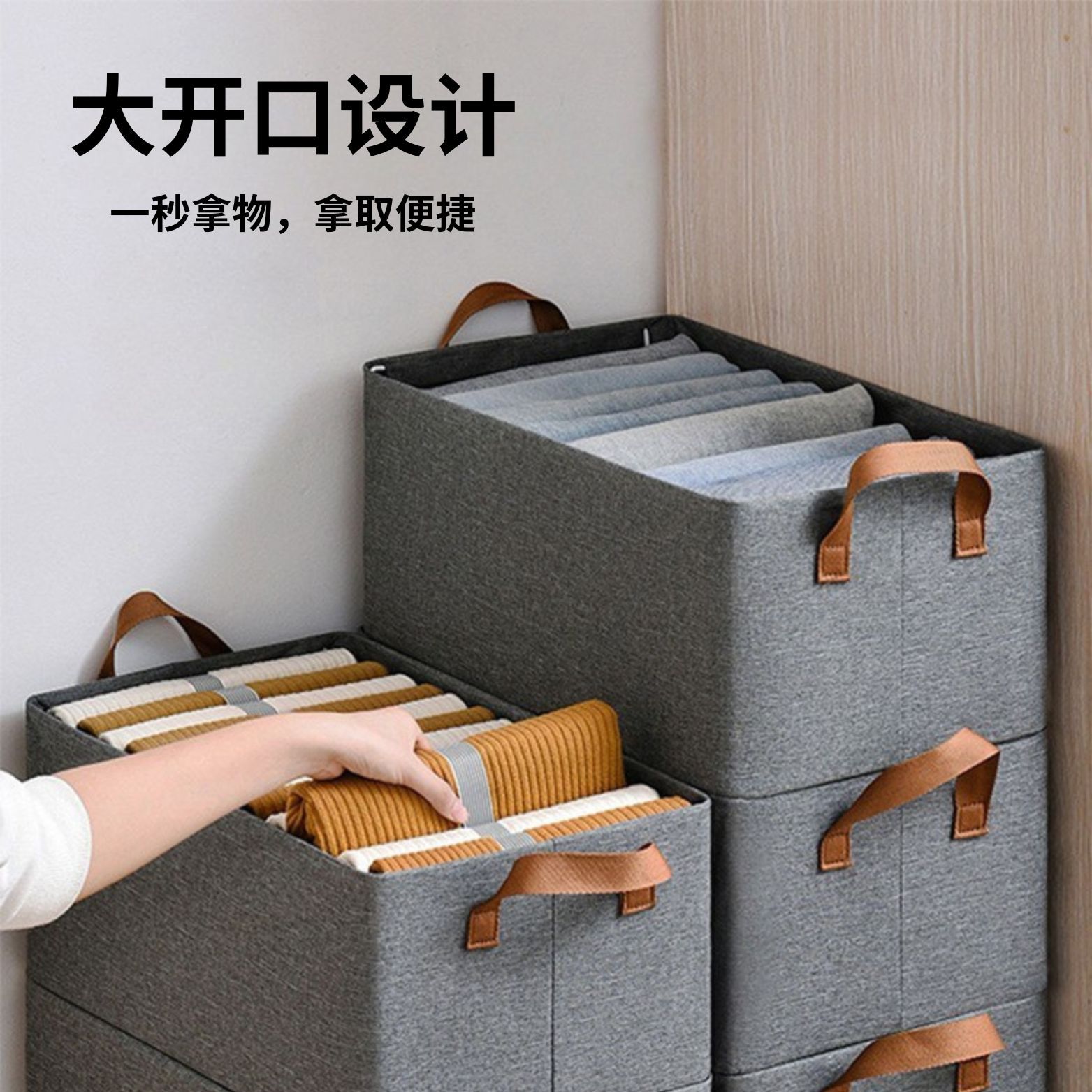 阳离子钢架布艺衣服收纳箱可折叠衣柜收纳盒居家便携衣物收纳筐-A