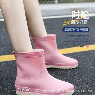 雨鞋女夏天成人中筒马丁靴水鞋防滑防水耐磨四季学生百搭纯色靴子