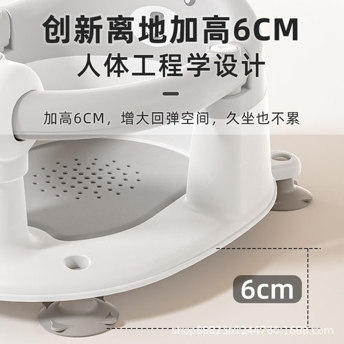 宝宝洗澡坐椅儿童洗澡凳可坐婴儿椅浴盆支架浴凳神器宝宝洗澡坐椅