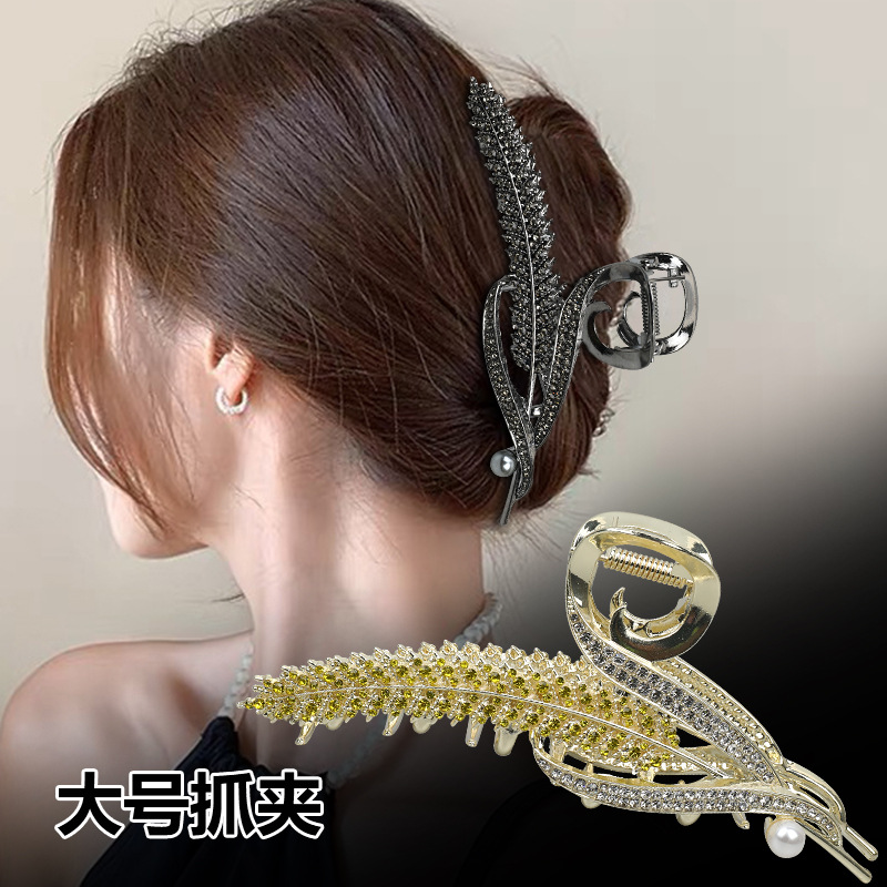 发量多超大号麦穗抓夹鲨鱼夹时尚百搭盘发头饰镶钻麦穗大号发夹