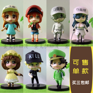 工作细胞红细胞白细胞血小板巨噬细胞杀手动漫公仔手办