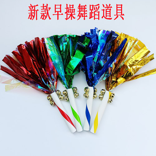 舞芊艺早操轻器械道具舞蹈花棍