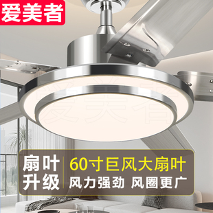 大风力风扇灯吊扇灯家用一体吊灯带电扇客厅餐厅饭厅餐桌简约灯具