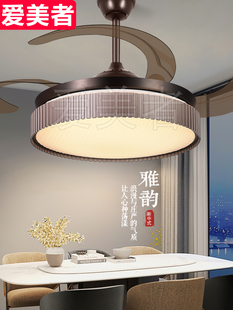 咖色风扇灯隐形吊扇灯家用餐厅客厅卧室带电扇一体吊灯2023年新款