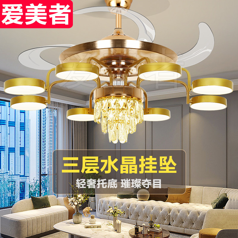 客厅风扇灯大厅吊扇灯隐形家用大厅带电扇一体北欧多头吊灯25新款