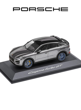【官方正品】保时捷 Cayenne Turbo GT Coupé (E3 Ⅱ) 1:43 车模
