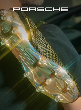 【新品上市】Porsche 保时捷 911 Spirit 70 系列 男式足球鞋运动