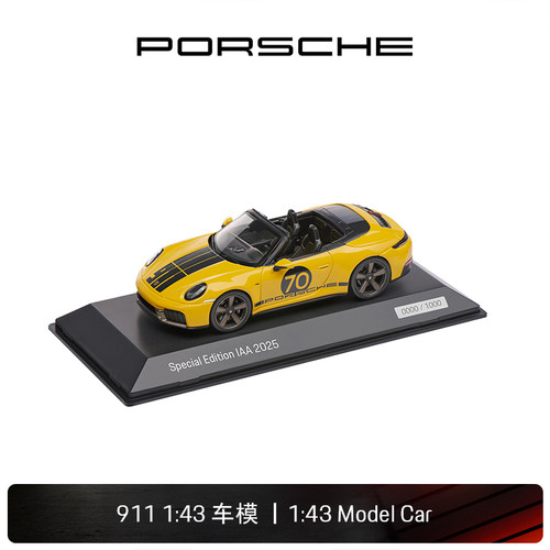 【员工内购】 911 车系 1:43 车模