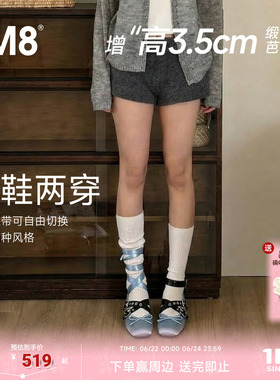 1m8蓝色缎面芭蕾舞鞋女2026新款小个子内增高浅口单鞋复古玛丽珍