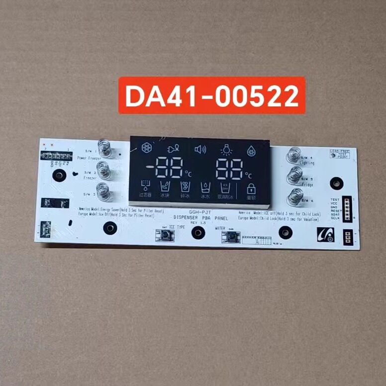 原装拆机三星对开门冰箱显示板 RSG5ZFPN DA41-00522 面板显示屏