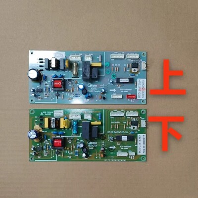 美的冰箱电脑板BCD-216TEMN主板