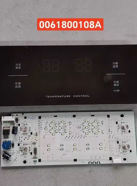 适用海尔冰箱BCD-649电脑板0061800108A显示屏控制板0060830925