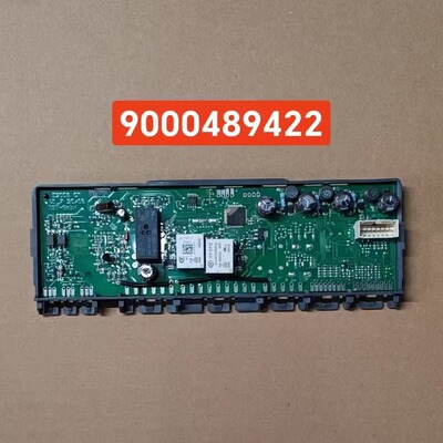 西门子对开门冰箱678520