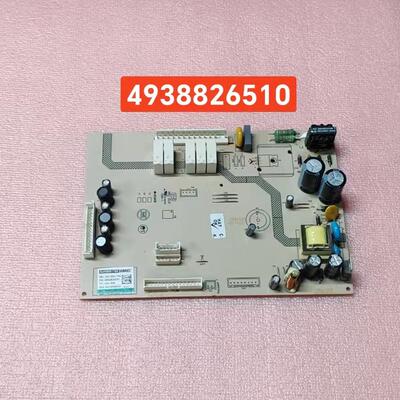 arcelik倍科冰箱CN163120WI主板