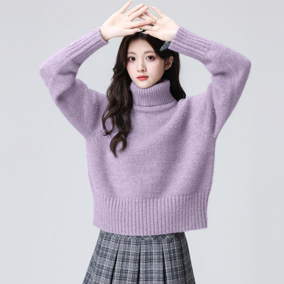 紫色高领毛衣女秋冬2026