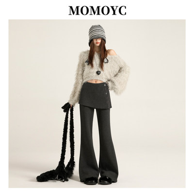 深灰色加绒糯米微喇叭裤