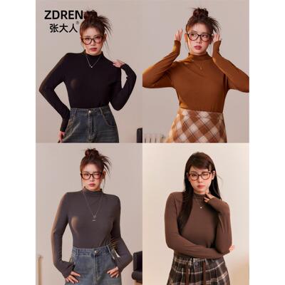 张大人2024秋季大码女装