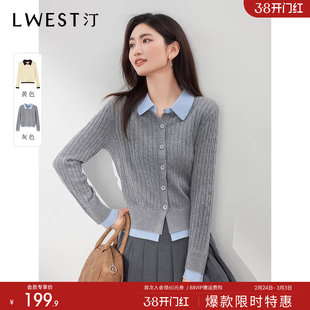 朗文斯汀坑条纹针织开衫女秋季新款简约通勤假两件拼接上衣