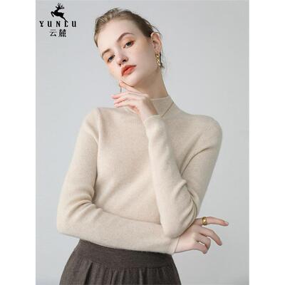 半高领羊绒衫女秋冬新款