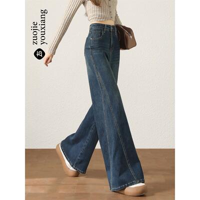 覆古蓝阔腿牛仔裤女2025