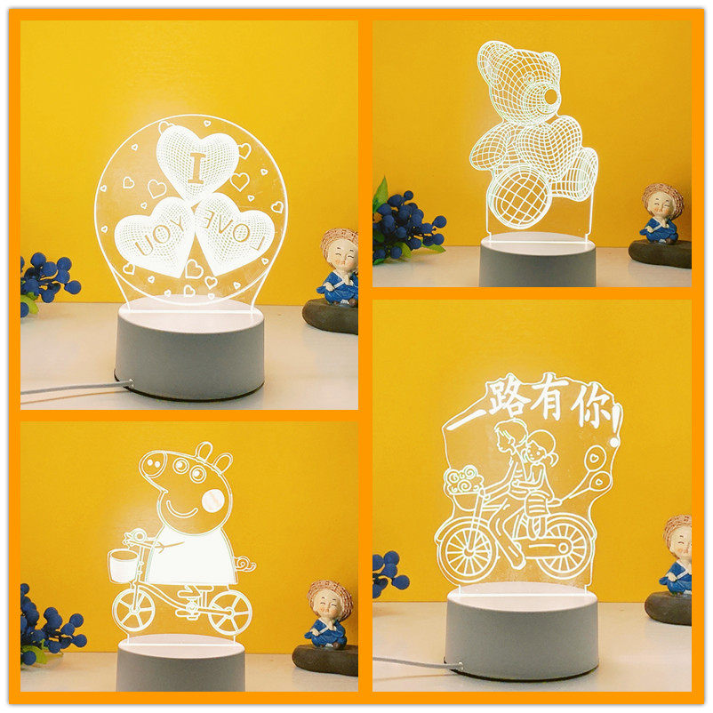 LED礼品生日黄光小夜灯