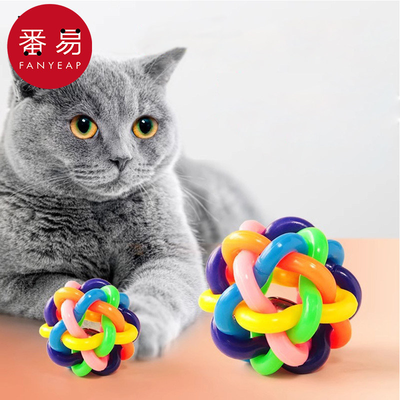 铃铛球A1zdn001-发声七彩球狗猫咪宠物泰迪幼犬小狗磨牙耐磨玩