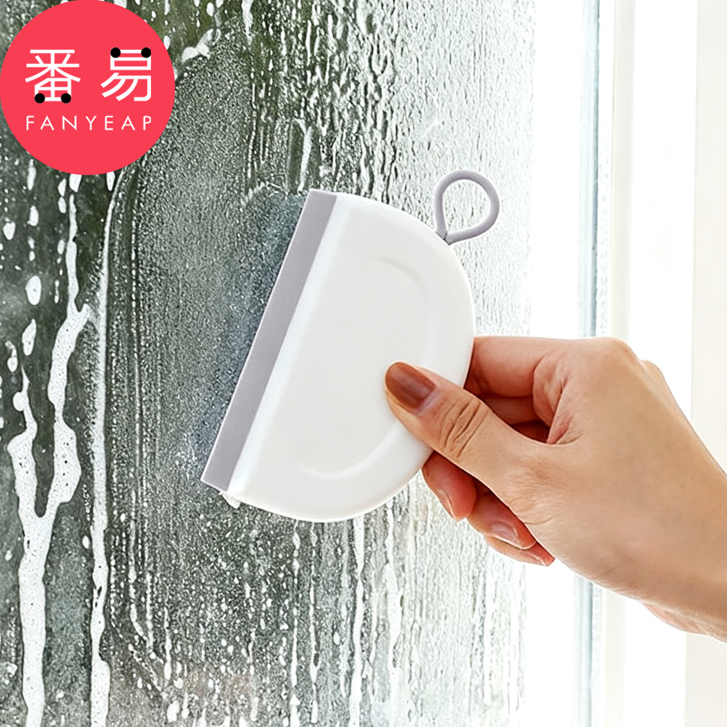 迷你刮水器A1pq508-洗手台玻璃小刮水板浴室台面镜子清洁工具