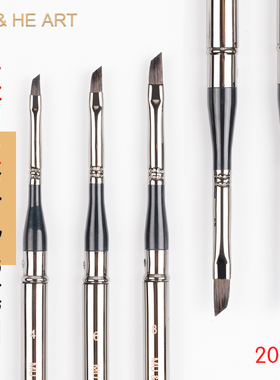 斜锋灰松鼠毛水彩画笔便携旅行细节笔动物毛水彩短斜笔口袋笔205S