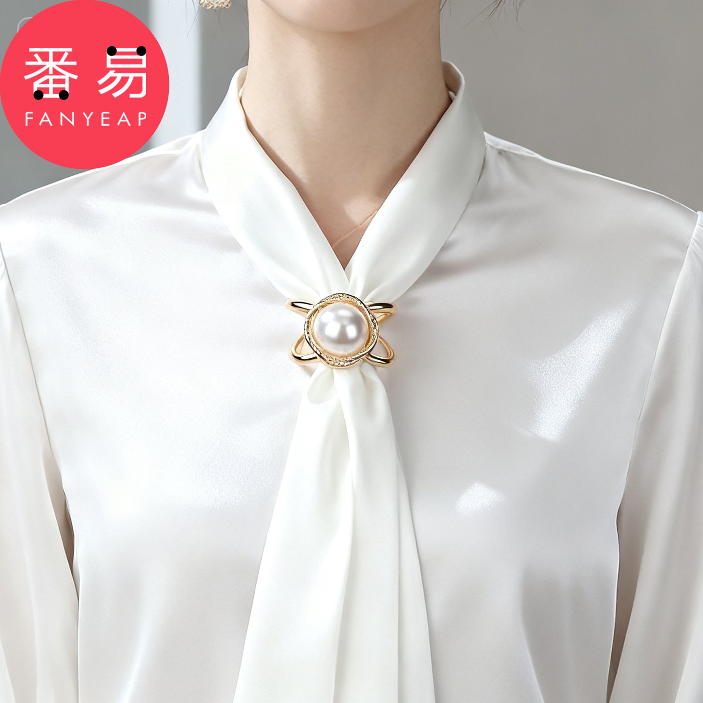 T丝巾扣B1pq801-多功能衣角大衣扣小方巾衬衣飘带蝴蝶结打结扣