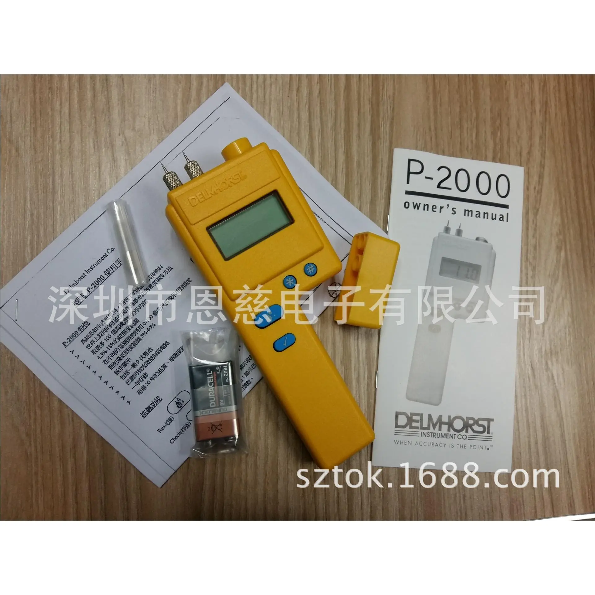 P2000纸张湿度计P-2000美国DELM