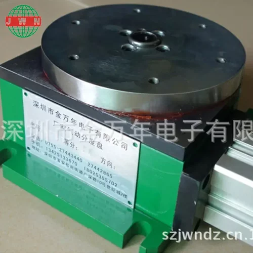 140钻孔分度盘气动24深圳中山