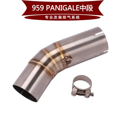 适用于摩托车杜卡迪959改装