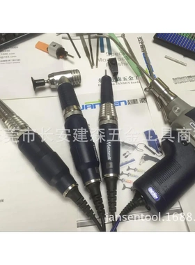 ARGOFILE电动打磨机PA113 LA231 LA208 LA217 LA216  ER55