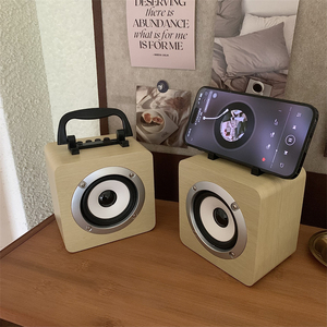 ins无线蓝牙音响小型复古木纹色高颜值生日礼物手提户外便携音箱