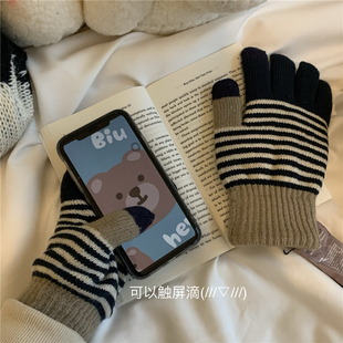 学生手套女冬天触屏玩手机保暖可爱条纹毛线加绒防风骑车分指手套