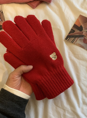 漂亮红色软糯手套女冬季加绒保暖韩版纯色小熊高级感触屏手套ins