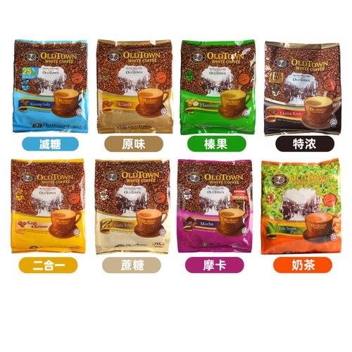 马来西亚低糖速溶咖啡条装