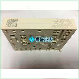 议价SKIIP37AC12T4V1