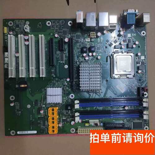 议价D2836-S11 GS1主板成色很新使用稳定