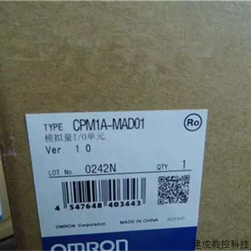 议价plc c500bat08， CP1E-N40S1DR-A， CPM1A-MAD01， CP1W-3