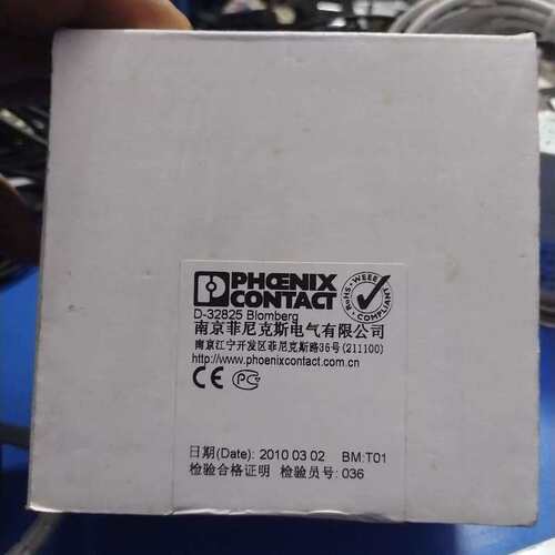 议价VAL-MS/3+1-BE/FM浪涌保护器 带包
