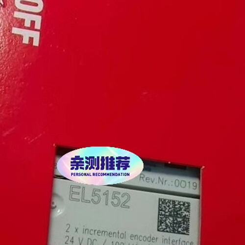 议价端子模块EL5152EL5101EL6001EL6002EL系列EL1008EL1018