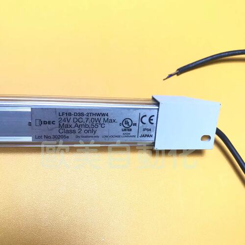 议价 LF1B-D3S-2THWW4进口 24VDC 7W 白光LED灯