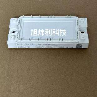 议价GD50PIT120C5SN GD50PIY120C